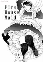 Outer World  - First House Maid [Chiba Shuusaku] [Emma A Victorian Romance] Thumbnail Page 01