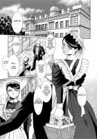 Outer World  - First House Maid [Chiba Shuusaku] [Emma A Victorian Romance] Thumbnail Page 02
