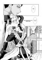 Outer World  - First House Maid [Chiba Shuusaku] [Emma A Victorian Romance] Thumbnail Page 03