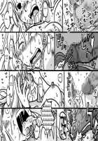 Senjou Ryoujoku | Battlefield Disgrace / 戦場陵辱 [Amahara] [Final Fantasy Tactics] Thumbnail Page 16