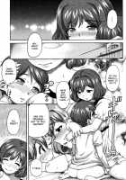 My Head'S Filled With Thoughts Of Mako-Chan! / マコちゃんのコトで頭がいっぱい！ [Rokuroh Isako] [Original] Thumbnail Page 05