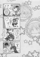 The Soles Of Kagami's Feet / かがみの足の裏 [Hidaka Sora] [Lucky Star] Thumbnail Page 03