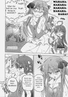 The Soles Of Kagami's Feet / かがみの足の裏 [Hidaka Sora] [Lucky Star] Thumbnail Page 05