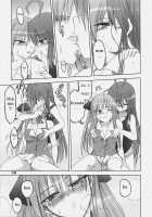 The Soles Of Kagami's Feet / かがみの足の裏 [Hidaka Sora] [Lucky Star] Thumbnail Page 06