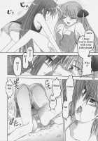 The Soles Of Kagami's Feet / かがみの足の裏 [Hidaka Sora] [Lucky Star] Thumbnail Page 07