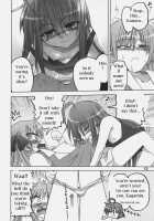 The Soles Of Kagami's Feet / かがみの足の裏 [Hidaka Sora] [Lucky Star] Thumbnail Page 09