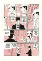 Suehiro Maruo - Yume No Q-SAKU / 丸尾末広 梦のQ-SAKU [Original] Thumbnail Page 13
