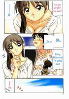 Minna No Oneesan  Ch.1 [O.Ri] [Original] Thumbnail Page 09