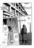 Mayu-Sensei Ha H De Komaru!! [Yukiyanagi] [Original] Thumbnail Page 01