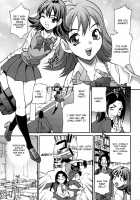 Mayu-Sensei Ha H De Komaru!! [Yukiyanagi] [Original] Thumbnail Page 05