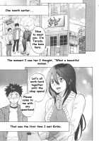 Koisuru Naked Girl [Onda Chiro] Thumbnail Page 11