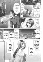 Koisuru Naked Girl [Onda Chiro] Thumbnail Page 15