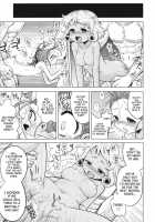 Sekaiju No Anone 8 / 世界樹のあのね 8 [Minami Star] [Etrian Odyssey] Thumbnail Page 14