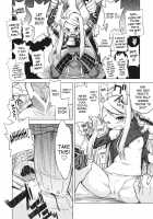 Sekaiju No Anone 8 / 世界樹のあのね 8 [Minami Star] [Etrian Odyssey] Thumbnail Page 05