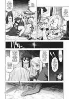 Sekaiju No Anone 8 / 世界樹のあのね 8 [Minami Star] [Etrian Odyssey] Thumbnail Page 09