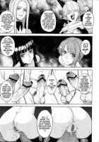 MERO MERO GIRLS 2 / MERO MERO GIRLS 2 [Denki Shougun] [One Piece] Thumbnail Page 12