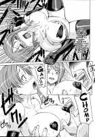 MERO MERO GIRLS 2 / MERO MERO GIRLS 2 [Denki Shougun] [One Piece] Thumbnail Page 16