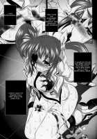 Rape Leaves [Tanaka Naburu] [Mahou Shoujo Lyrical Nanoha] Thumbnail Page 11