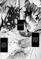 Rape Leaves [Tanaka Naburu] [Mahou Shoujo Lyrical Nanoha] Thumbnail Page 12