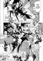 Sexual Desire Cascade ~Snake Empress Ver.~ / 欲情連鎖～蛇姫ver.～ [Yu-Ri] [One Piece] Thumbnail Page 07