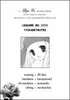 Hagane No XXXX / はがねのXXXX [Miyashita Miki] [Fullmetal Alchemist] Thumbnail Page 02