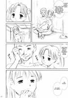 Dorei Oujo Athena / 奴隷王女アテナ [Papipurin] [King Of Fighters] Thumbnail Page 10