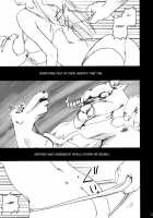 Dorei Oujo Athena / 奴隷王女アテナ [Papipurin] [King Of Fighters] Thumbnail Page 13