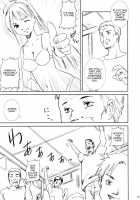 Dorei Oujo Athena / 奴隷王女アテナ [Papipurin] [King Of Fighters] Thumbnail Page 09