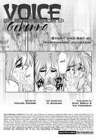 Voice Of Submission II - Gehenna 07 [Juubaori Mashumaro] [Original] Thumbnail Page 02