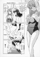 Yorozu Fetishism / よろずfetishism [Miharu] [Bleach] Thumbnail Page 09