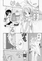 Loli Loli No Mi! / ロリロリの実! [One Piece] Thumbnail Page 12
