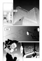 ARCANA JUICE 2 / ARCANA JUICE2 [Moritaka Takashi] [Arcana Heart] Thumbnail Page 07