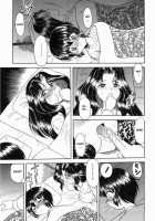 My Mother [Okamura Morimi] [Original] Thumbnail Page 03