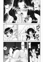 My Mother [Okamura Morimi] [Original] Thumbnail Page 05