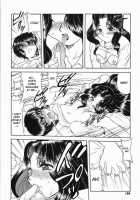 My Mother [Okamura Morimi] [Original] Thumbnail Page 08