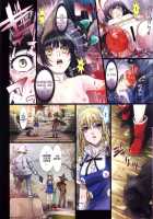 Other Zone 2 -Black Holy Woman- / Other Zone2～黒い聖女～ [Nanno Koto] [The Wonderful Wizard of Oz] Thumbnail Page 15
