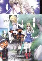 Other Zone 2 -Black Holy Woman- / Other Zone2～黒い聖女～ [Nanno Koto] [The Wonderful Wizard of Oz] Thumbnail Page 06