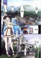 Other Zone 2 -Black Holy Woman- / Other Zone2～黒い聖女～ [Nanno Koto] [The Wonderful Wizard of Oz] Thumbnail Page 07