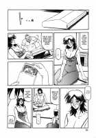 Ruriiro No Sora - Ge / 瑠璃色のそら・下 [Sanbun Kyoden] [Original] Thumbnail Page 10