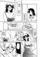 Ruriiro No Sora - Ge / 瑠璃色のそら・下 [Sanbun Kyoden] [Original] Thumbnail Page 11