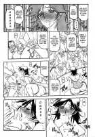 Ruriiro No Sora - Ge / 瑠璃色のそら・下 [Sanbun Kyoden] [Original] Thumbnail Page 05