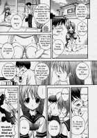 Please, Izumiko! / たのむよイズミコ [Higuchi Isami] [Original] Thumbnail Page 05