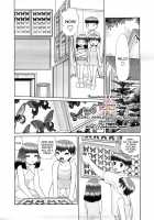 Koneko No Gakushuchou / 仔猫の学習帳 [Nekonomori Maririn] [Original] Thumbnail Page 07