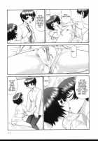 Kazoku No Shisen Shisshiki 2 / 家族の視線・湿式2 [Nekonomori Maririn] [Original] Thumbnail Page 11