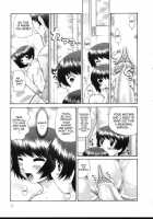 Kazoku No Shisen Shisshiki 2 / 家族の視線・湿式2 [Nekonomori Maririn] [Original] Thumbnail Page 07