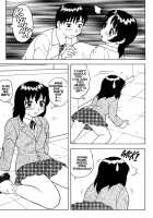 Megamanga #21: Super Taboo Extreme / SUPERファミリーコンプレックス・完結編 [Ogami Wolf] [Original] Thumbnail Page 12