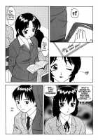 Megamanga #21: Super Taboo Extreme / SUPERファミリーコンプレックス・完結編 [Ogami Wolf] [Original] Thumbnail Page 07