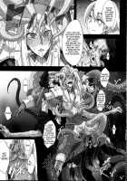 The Unfortunate Miss Oaks / 不幸騎士 [ShindoL] [Final Fantasy Tactics] Thumbnail Page 14