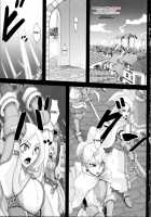 The Unfortunate Miss Oaks / 不幸騎士 [ShindoL] [Final Fantasy Tactics] Thumbnail Page 03