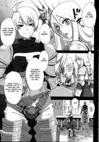 The Unfortunate Miss Oaks / 不幸騎士 [ShindoL] [Final Fantasy Tactics] Thumbnail Page 05